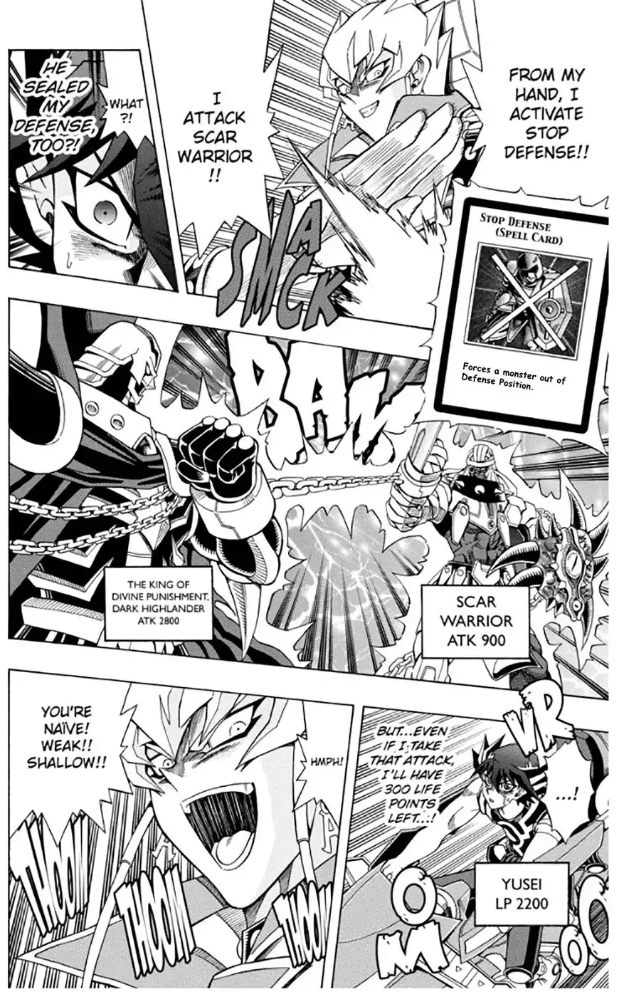 Yu-Gi-Oh! 5D's Chapter 6 17